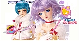 Creamy_new_dolls_figures_docolla_006.jpg