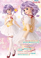 Creamy_new_dolls_figures_docolla_007.jpg