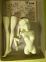 Creamy_new_dolls_figures_docolla_026.jpg