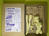 Creamy_new_dolls_figures_docolla_027.jpg