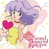 Creamy_Mami_blu_ray_sound_memorial_box_001.jpg