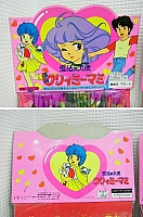 Creamy_Mami_gallery_goods_001.jpg