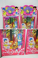 Creamy_Mami_gallery_goods_002.jpg