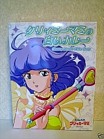 Creamy_Mami_gallery_goods_009.jpg