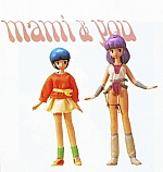 Creamy_Mami_dolls_figures007.jpg