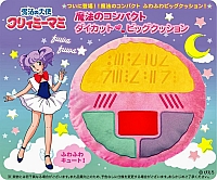 Creamy_Mami_goods_017.jpg