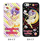 Creamy_Mami_goods_024.jpg