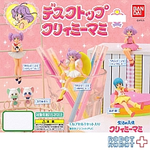 Creamy_gashapons_Bandai_001.jpg