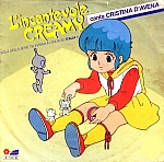 Creamy_Mami_soundtrack001.jpg