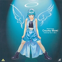 Creamy_Mami_laser_discs001.jpg