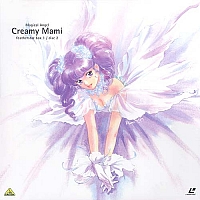 Creamy_Mami_laser_discs002.jpg