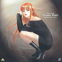 Creamy_Mami_laser_discs003.jpg