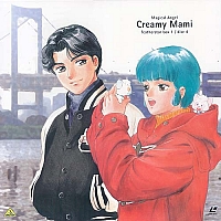 Creamy_Mami_laser_discs004.jpg