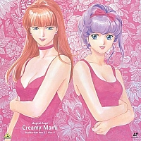 Creamy_Mami_laser_discs005.jpg