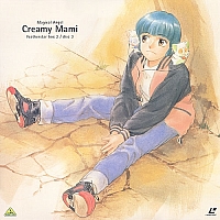 Creamy_Mami_laser_discs010.jpg