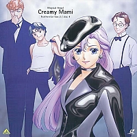 Creamy_Mami_laser_discs011.jpg