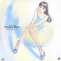 Creamy_Mami_laser_discs012.jpg