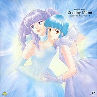 Creamy_Mami_laser_discs013.jpg