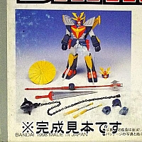 Daitarn3_figures_models_toys_018.jpg