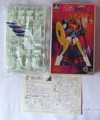 Daitarn3_figures_models_toys_019-1.jpg