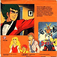 Daitarn3_OST_dischi_002.jpg