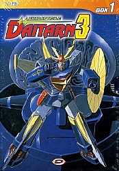 Daitarn3_DVD_005.jpg