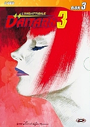 Daitarn3_DVD_007.jpg