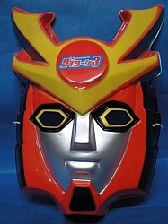 Daitarn3_goods_001.jpg