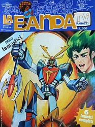 Daitarn3_goods_018.jpg