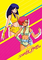 Dirty_pair_gallery_010.jpg