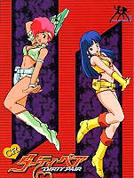 Dirty_pair_gallery_033.jpg