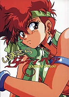 Dirty_pair_gallery_034.jpg