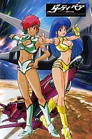 Dirty_pair_gallery_039.jpg