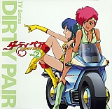 Dirty_pair_gallery_043.jpg