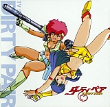 Dirty_pair_gallery_045.jpg