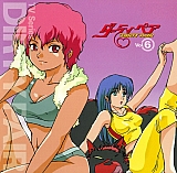 Dirty_pair_gallery_056.jpg