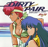 Dirty_pair_gallery_058.jpg