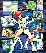 Dirty_pair_gallery_060.jpg