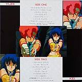 Dirty_pair_gallery_063.JPG