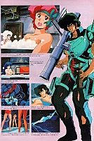 Dirty_pair_gallery_069-1.jpg