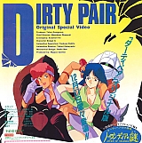 Dirty_pair_gallery_072.jpg