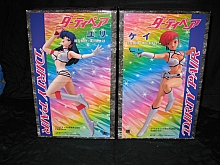 Dirty_pair_dolls_figures_004.jpg