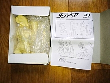 Dirty_pair_dolls_figures_010.jpg