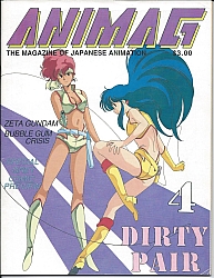 Dirty_pair_artbook_dvd_ost_005.jpg