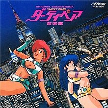 Dirty_pair_artbook_dvd_ost_014.jpg