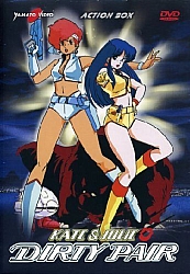 Dirty_pair_artbook_dvd_ost_015.jpg