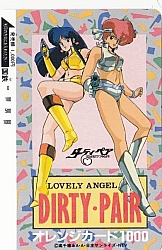 Dirty_pair_goods_009.jpg