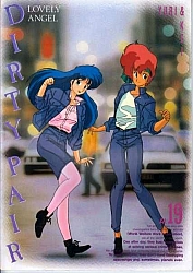 Dirty_pair_goods_015.jpg