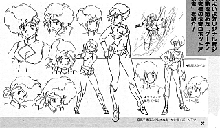 Dirty_pair_settei_002.jpg