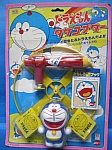 Doraemon_plush_dolls_figures056.jpg